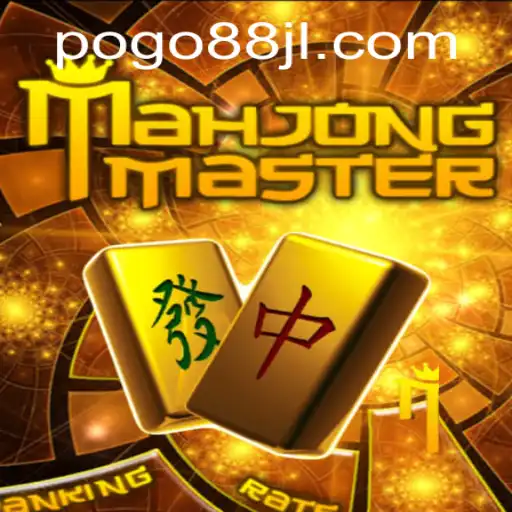 Discover the Thrilling World of MahJongMaster: A Classic Game with a Modern Twist